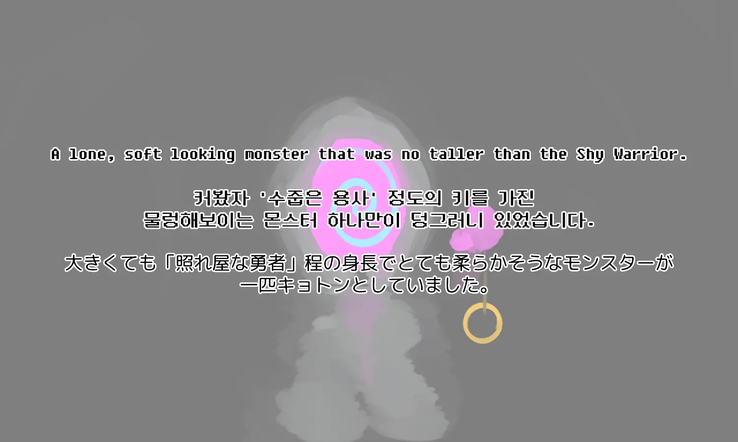 Bighornsheep - Polls Quest!